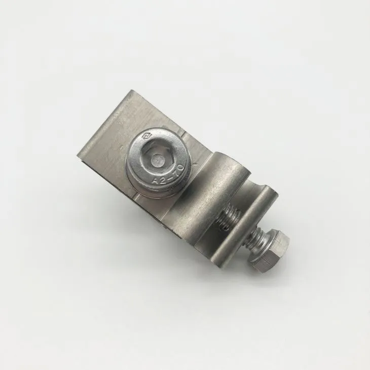 Panneau solaire Lug au sol